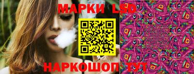 кокаин Гусь-Хрустальный