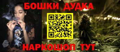 MESCALINE Гусиноозёрск