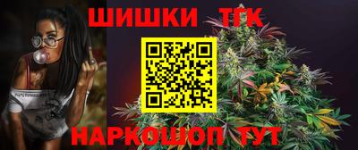 мескалин Гусев