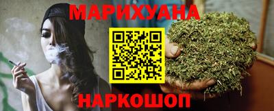мескалин Гусев