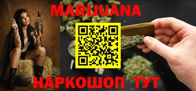 кокаин Гусь-Хрустальный