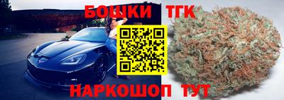 мескалин Гусев