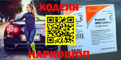 кокаин Гусь-Хрустальный