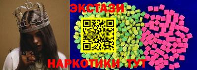 кокаин Гусь-Хрустальный
