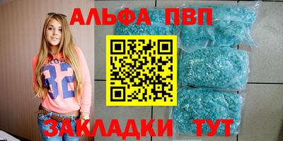 мескалин Гусев