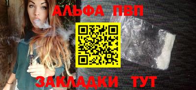 мескалин Гусев