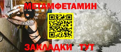 мескалин Гусев