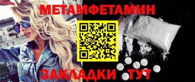 кокаин Гусь-Хрустальный