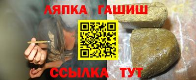 кокаин Гусь-Хрустальный