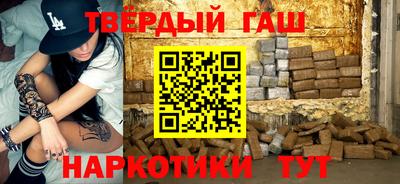 кокаин Гусь-Хрустальный